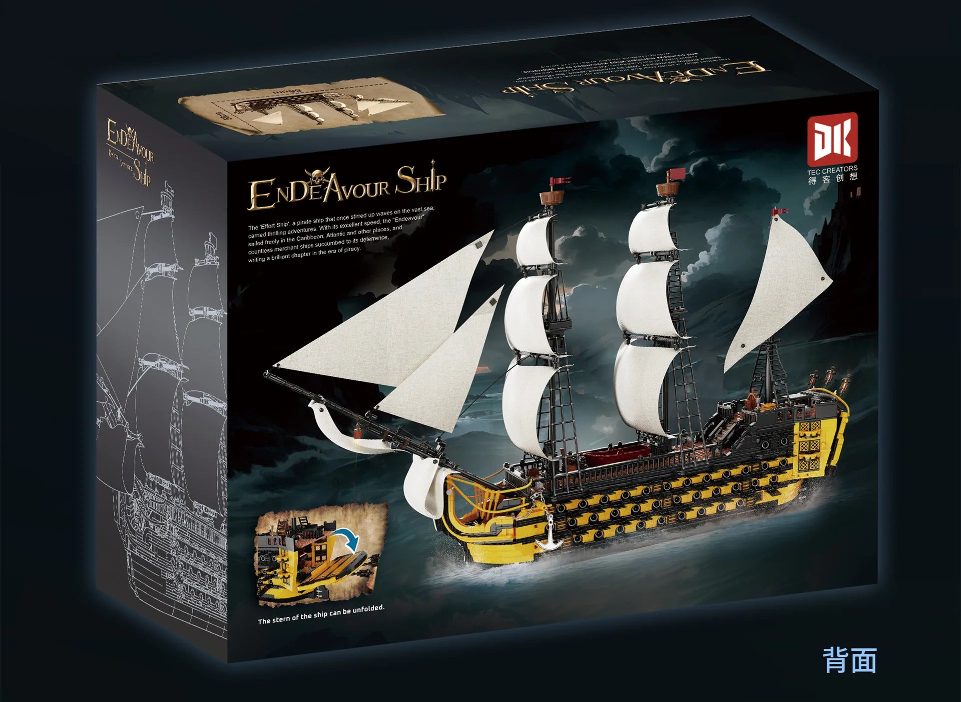 Caribbean Pirate Ship Endeavour Building Blocks Movie Game Sailing Battleship Assembly DIY Toys for Boys Christmas Gift 2475pcs