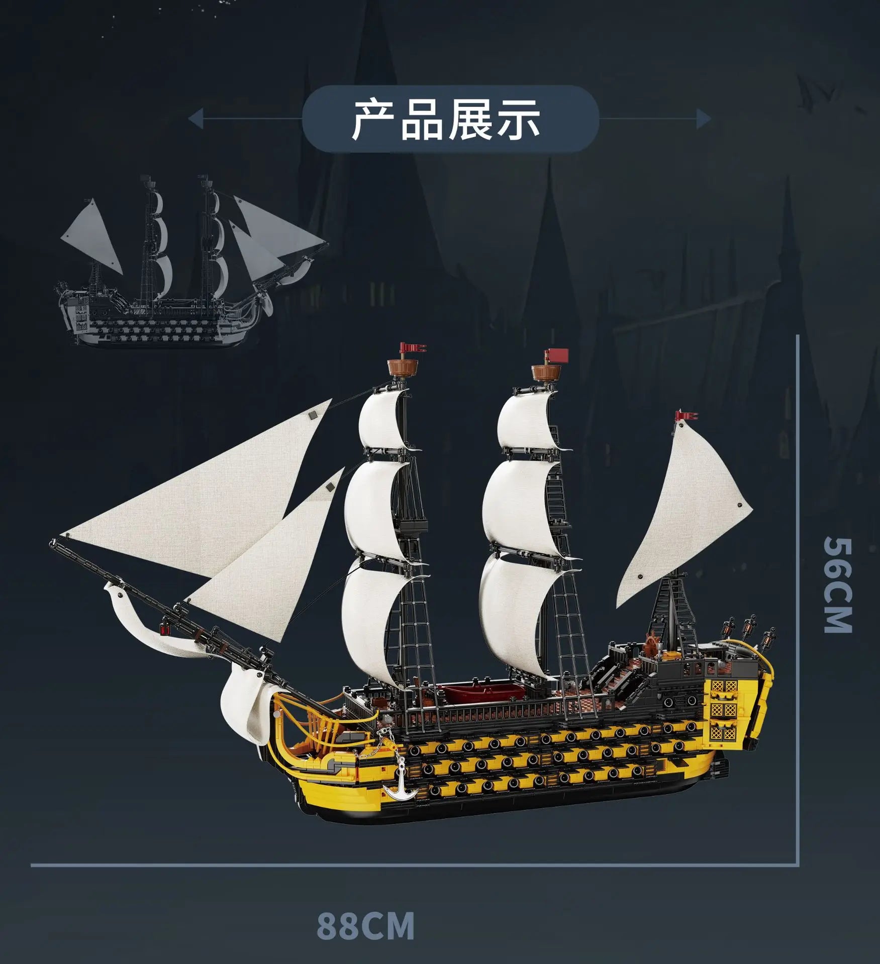 Caribbean Pirate Ship Endeavour Building Blocks Movie Game Sailing Battleship Assembly DIY Toys for Boys Christmas Gift 2475pcs