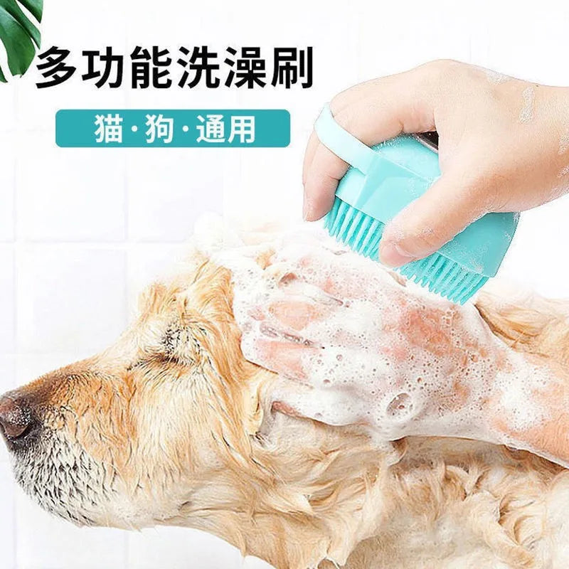 Pet Bath Brush Dog Massage Glove Cat Grooming Brush Essential Pet Supplies Bath Tool for Cats And Dogs