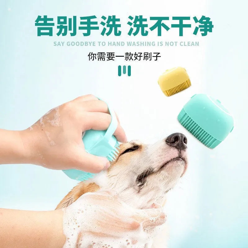 Pet Bath Brush Dog Massage Glove Cat Grooming Brush Essential Pet Supplies Bath Tool for Cats And Dogs