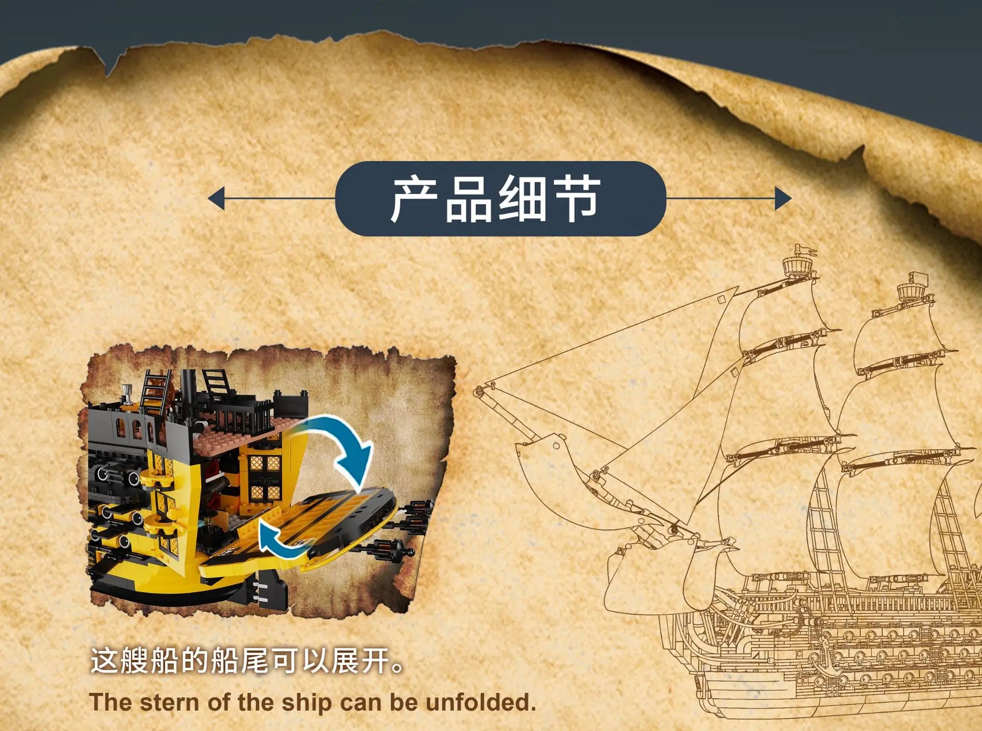 Caribbean Pirate Ship Endeavour Building Blocks Movie Game Sailing Battleship Assembly DIY Toys for Boys Christmas Gift 2475pcs
